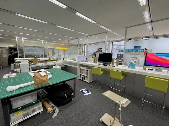 メディアステーション画像