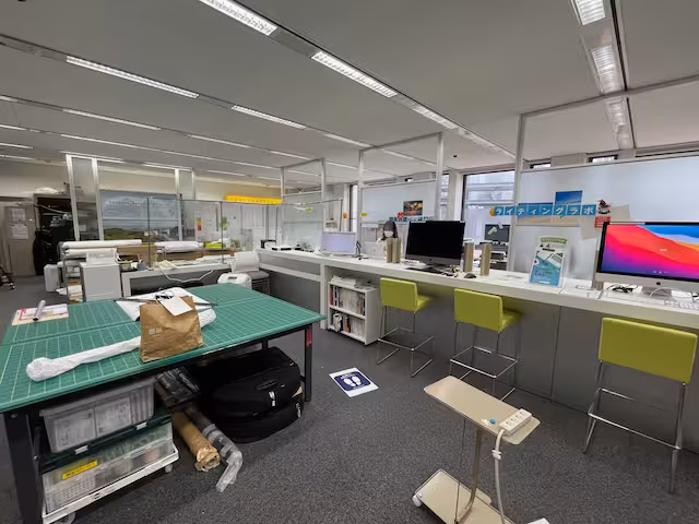 メディアステーション